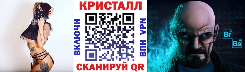 Амфетамин Premium  Приволжский 