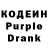 Codein Purple Drank James Keney