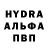 Первитин винт Lego Men