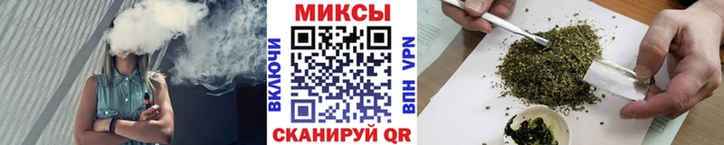 блэк спрут как войти  Приволжский  БУТИРАТ GHB 