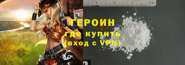 дмт Белокуриха