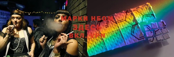 дмт Белокуриха