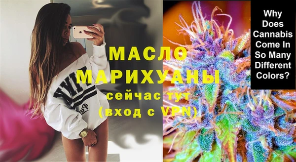 крисы Белоозёрский