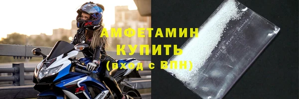 крисы Белоозёрский