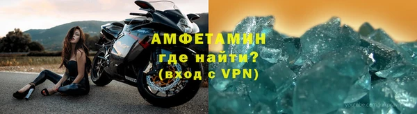 крисы Белоозёрский