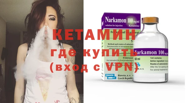 крисы Белоозёрский