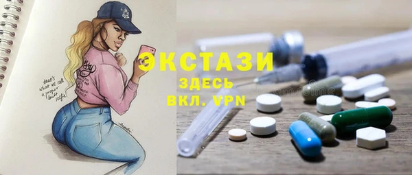 дмт Белокуриха