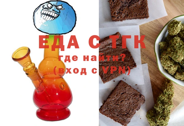 apvp Балабаново