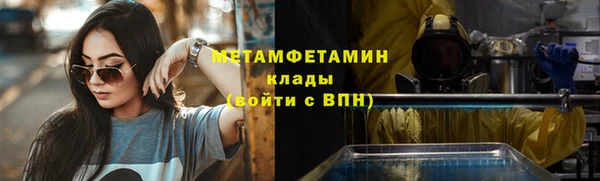 дмт Белокуриха