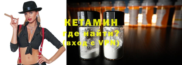 крисы Белоозёрский