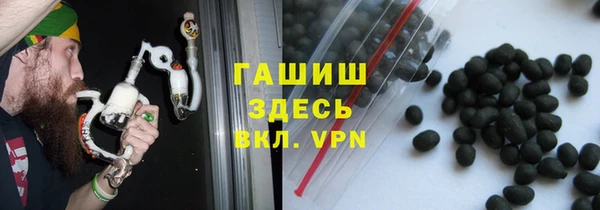 крисы Белоозёрский
