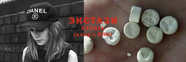 дмт Белокуриха