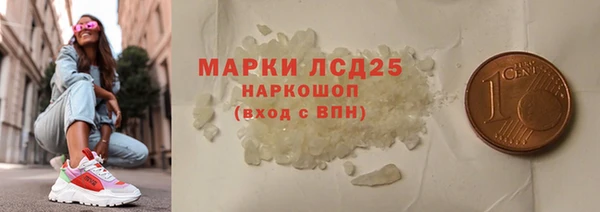 крисы Белоозёрский