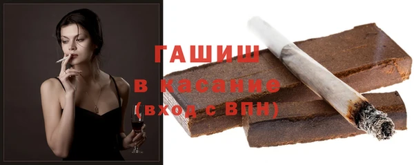 дмт Белокуриха