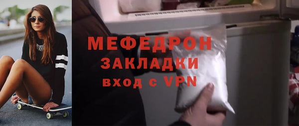 крисы Белоозёрский