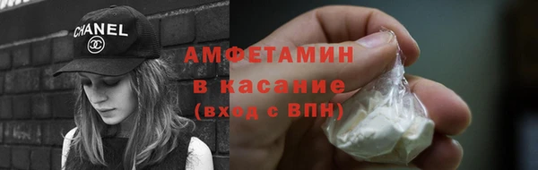 мдпв Саяногорск