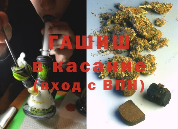крисы Белоозёрский