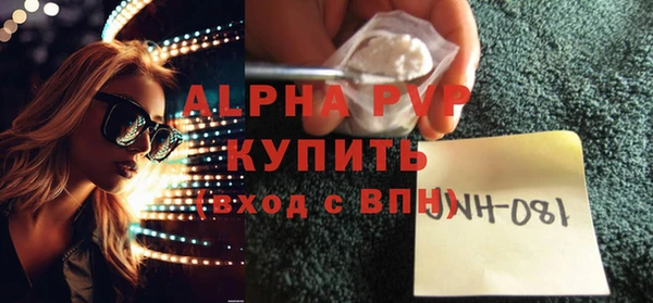 крисы Белоозёрский