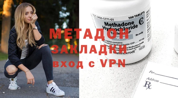 дмт Белокуриха