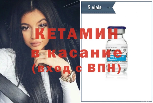 дмт Белокуриха