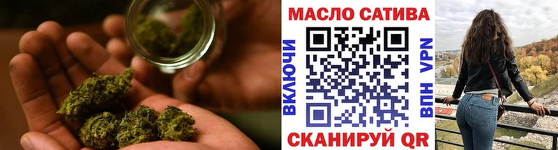 Дистиллят ТГК вейп с тгк  купить   KRAKEN tor  Приволжский 