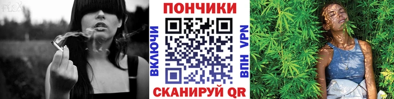 даркнет формула  Приволжский  Канабис ГИДРОПОН 