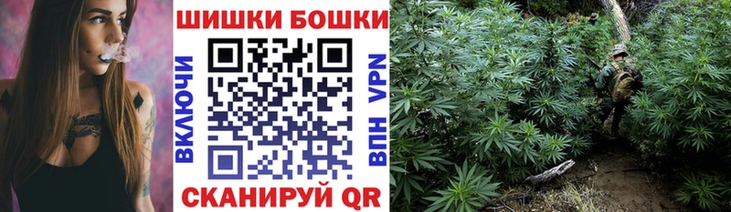Каннабис семена Приволжский